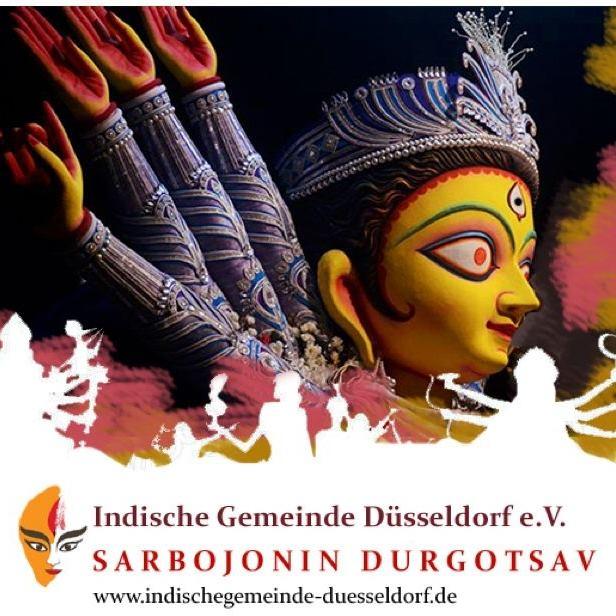 2020 Sarbojonin Durgotsav